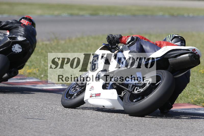 /Archiv-2025/28 20.06.2025 PROMAX ADR/Gruppe rot/136